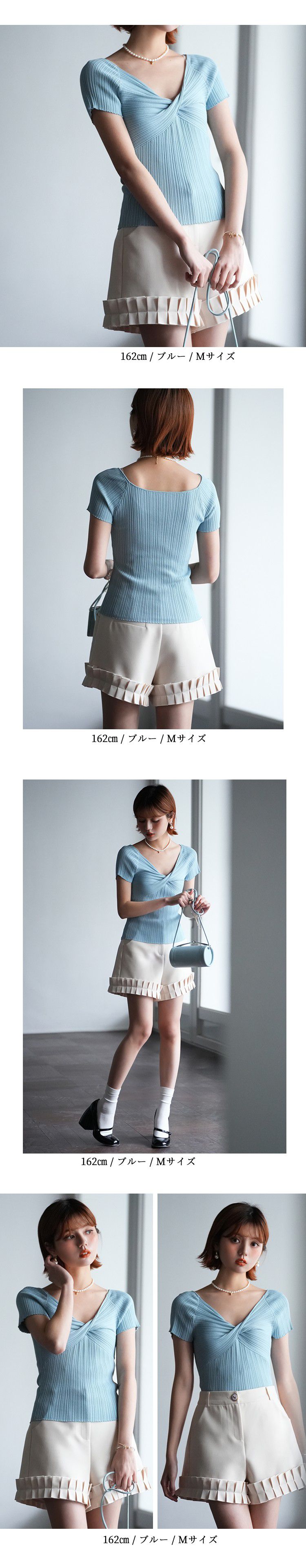 日本女裝代購 - 甜美紐結羅紋短袖上衣-粉紫