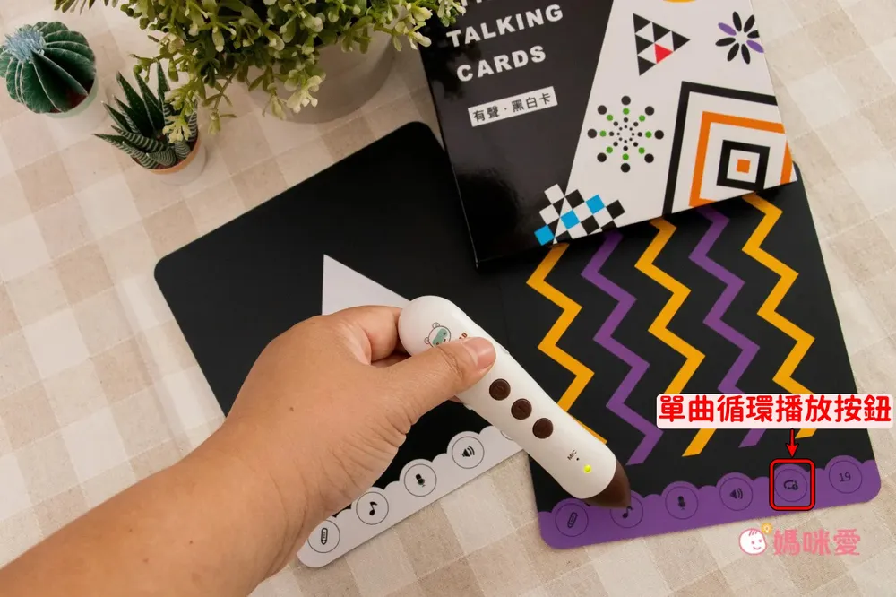 幼兒英語啟蒙必備！KidsRead迪士尼點讀套書