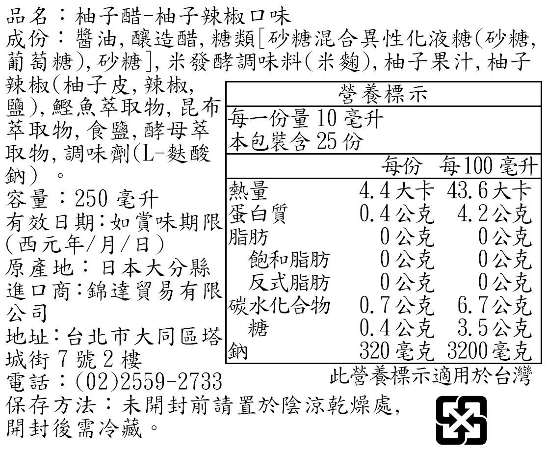 韓國四大名湯精選！神仙雪濃湯/牛肉辣湯/人蔘雞/牛骨湯