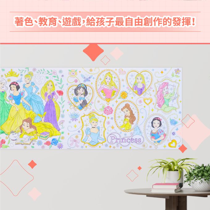 日本 SUN-STAR - 著色畫軸 237公分-恐龍世界