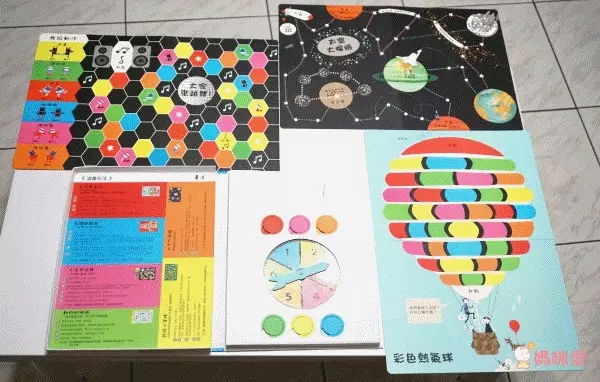 寓教於樂必備！【上誼】家庭桌遊日