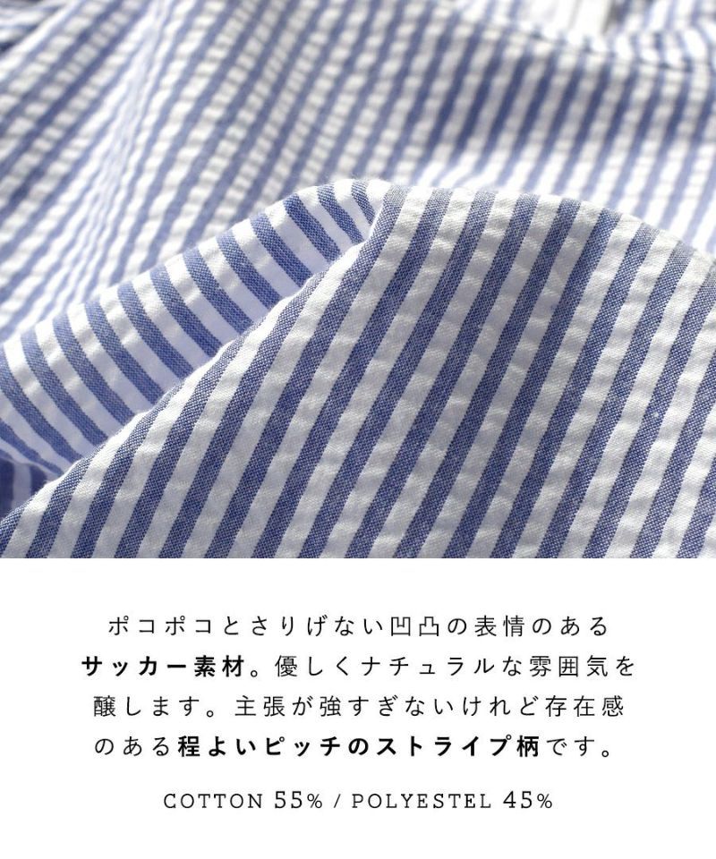 日本 zootie - 歐風小立領泡泡袖上衣-淺卡其