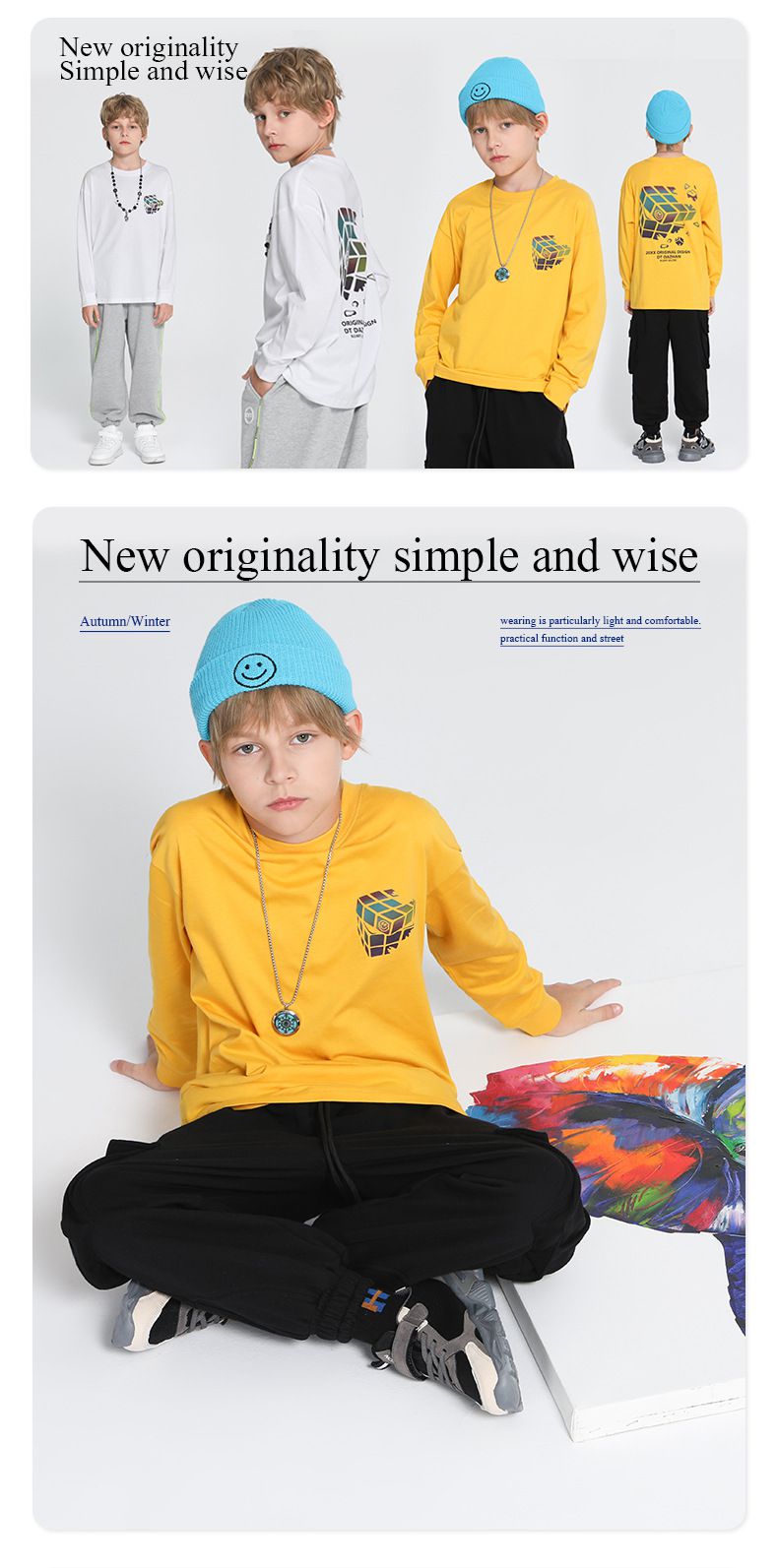 純棉基礎款長袖上衣-幻彩魔方-黃色