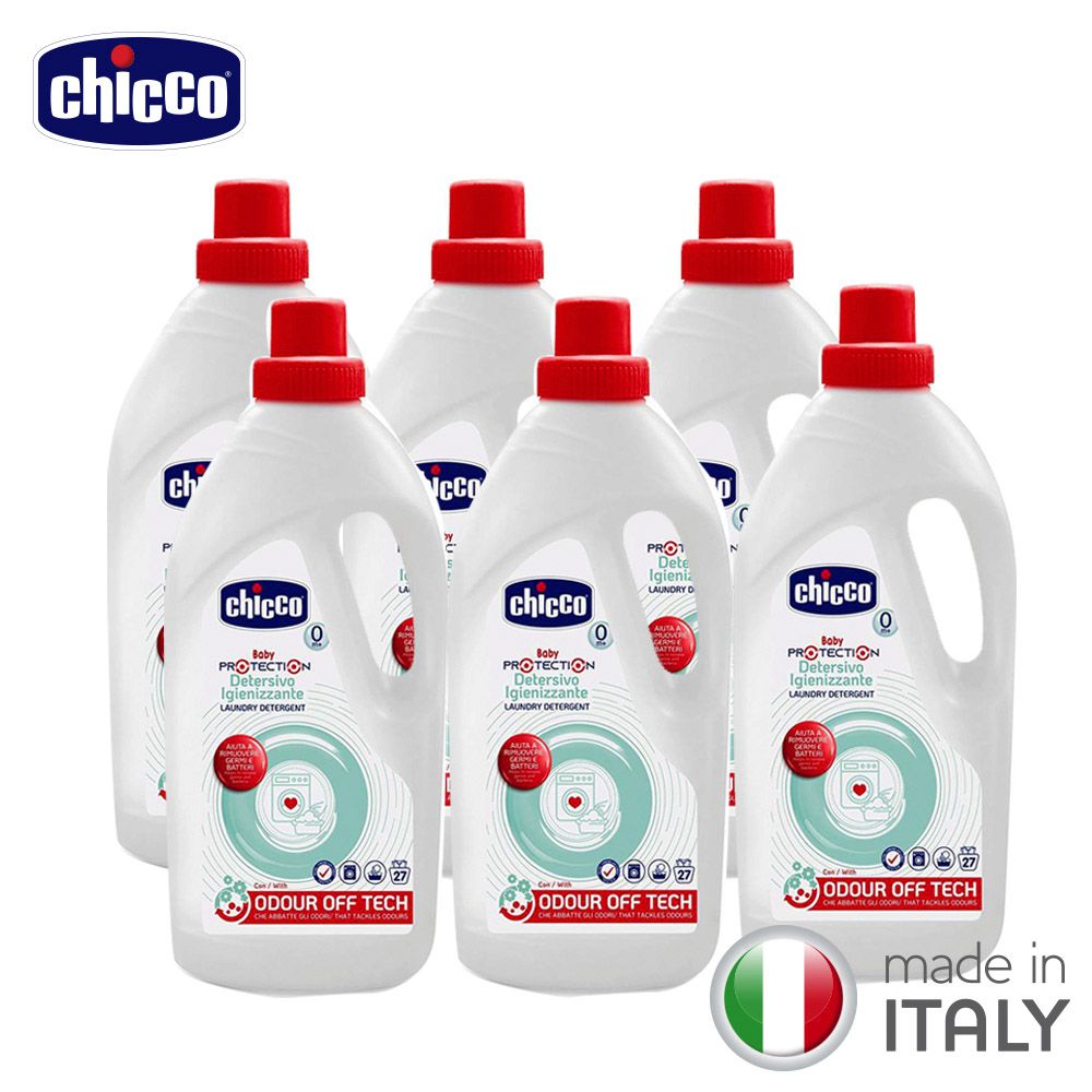 義大利 chicco - 超濃縮抗菌洗衣精(加強版)-1.5L*6入/箱