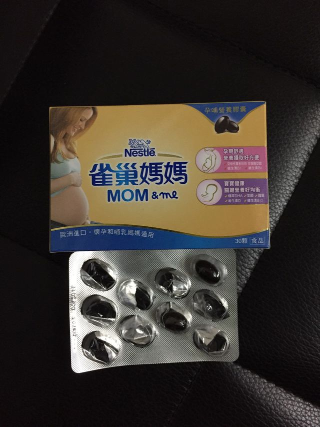 懷孕兩個月也正在吃
打嗝或吃下去都沒怪味道，不會讓我有想嘔吐的感覺