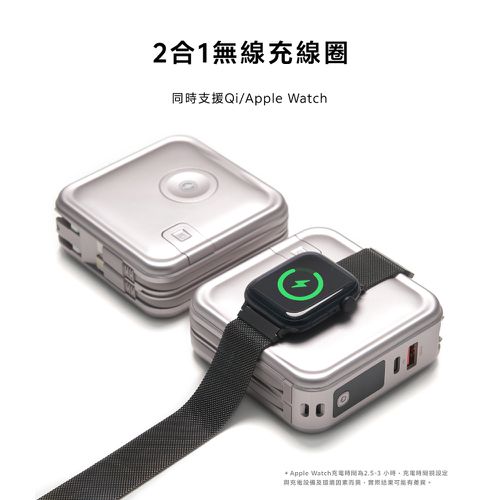 WT-08P系列 全功能 11200mAh 無線充電行動電源 (3.5代進化款)-城影灰