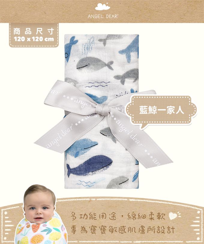 原創可愛活潑的圖案設計