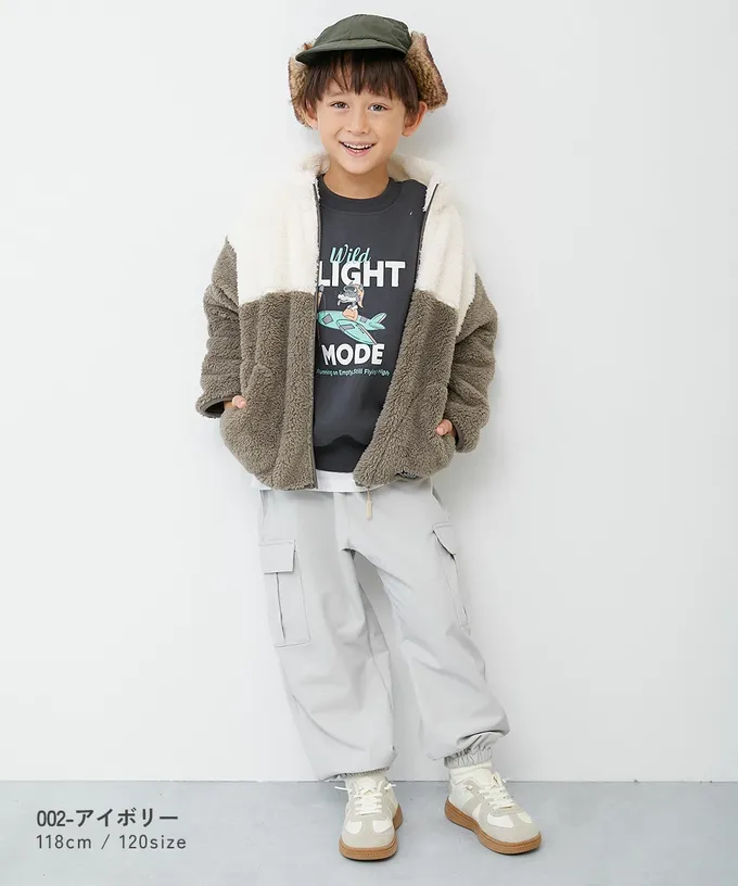 日本 devirock - 配色泰迪熊保暖毛絨外套-黑灰