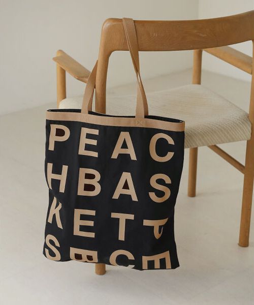 日本 Bou Jeloud - 大容量簡約字母肩背/手提托特袋-咖啡