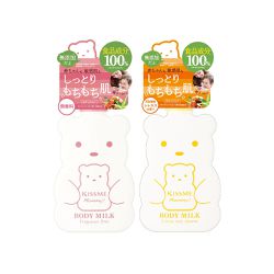 奇士美 KISSME - Mommy 親子身體乳200g(原味+柑橘)2入組