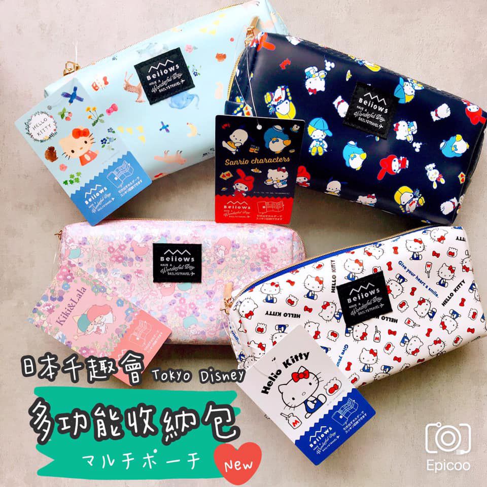 日本大人気！ Beiiows x Disney 迪士尼化妝包｜POLAR BEAR多功能收納包