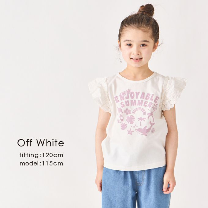 日本 evercloset - 100%棉 蕾絲荷葉邊印花短袖上衣-黃