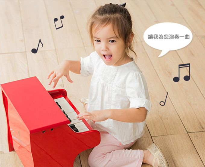 荷蘭 New Classic Toys - 幼兒18鍵鋼琴玩具-純淨白