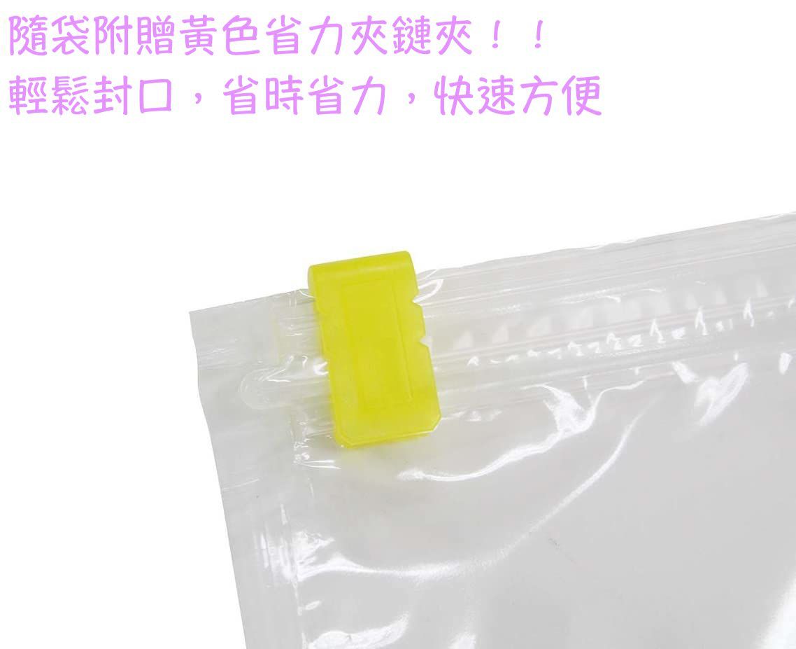 日本 LUCKY-SHIP - 免吸塵器真空收納袋/羽絨衣大型衣物專用/日本製造/可重複使用 (M-60*80cm)