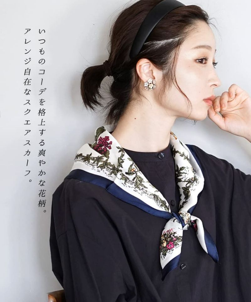 日本 zootie - 歐風質感時尚絲巾-植物圖鑑-黑x杏