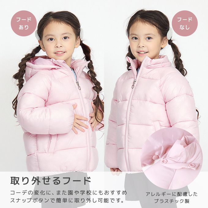 日本 ZOOLAND - 防潑水 科技羽絨簡約風保暖外套(帽可拆)-水藍