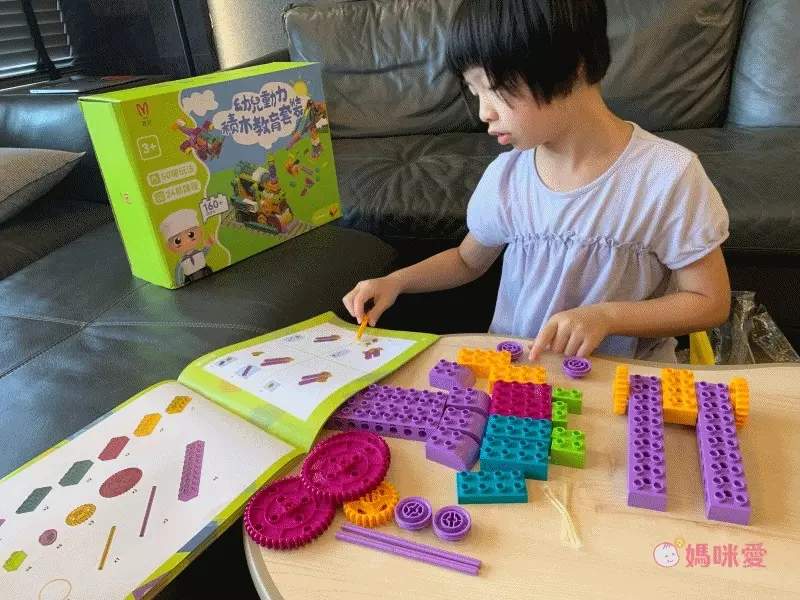 昌兒 - 幼兒動力積木教育套裝(含收納盒)