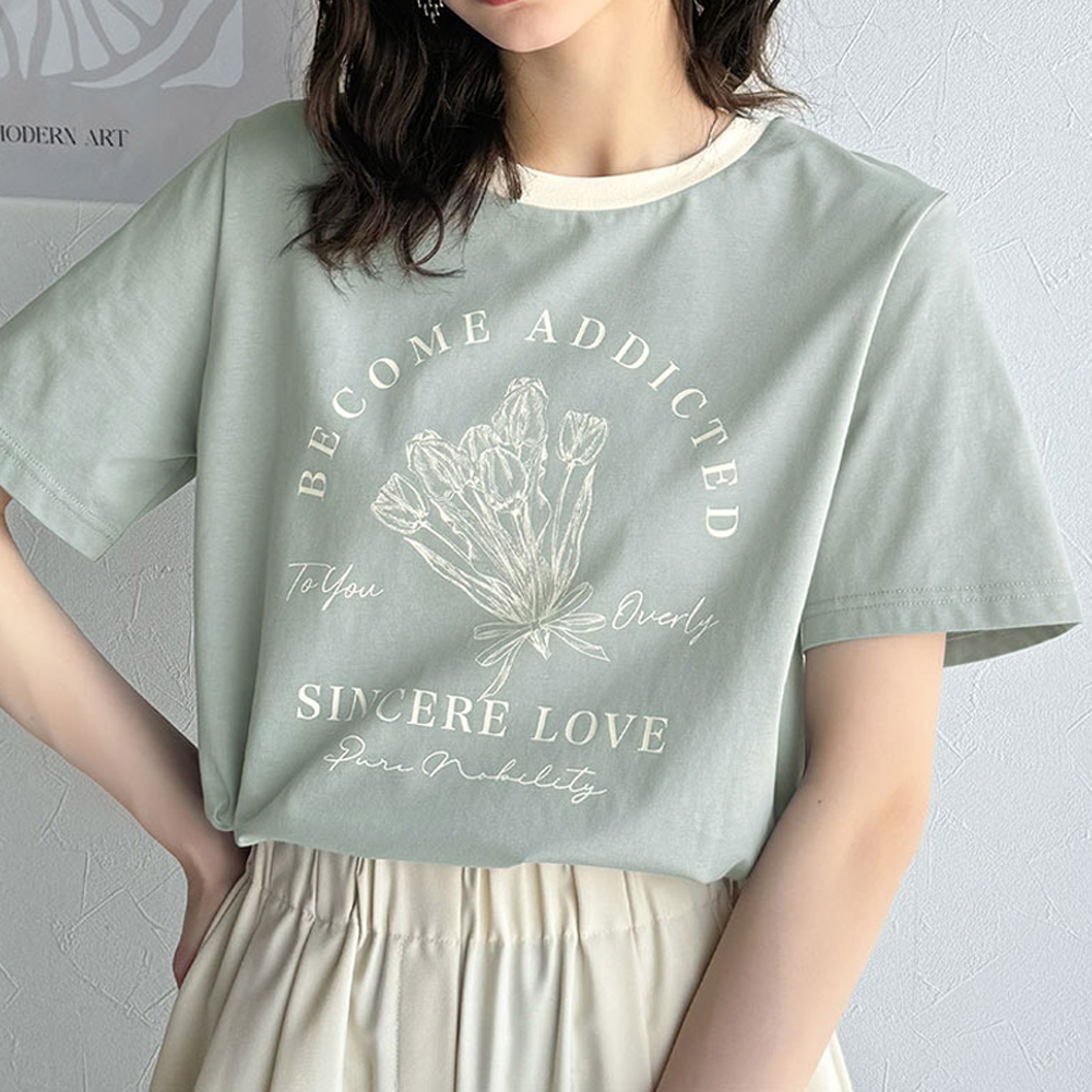 法式休閒花束滾邊短袖上衣-煙燻綠