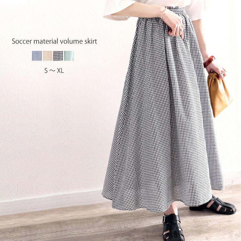 日本 Classical Elf - 春日休閒百搭長裙-直條紋-水藍