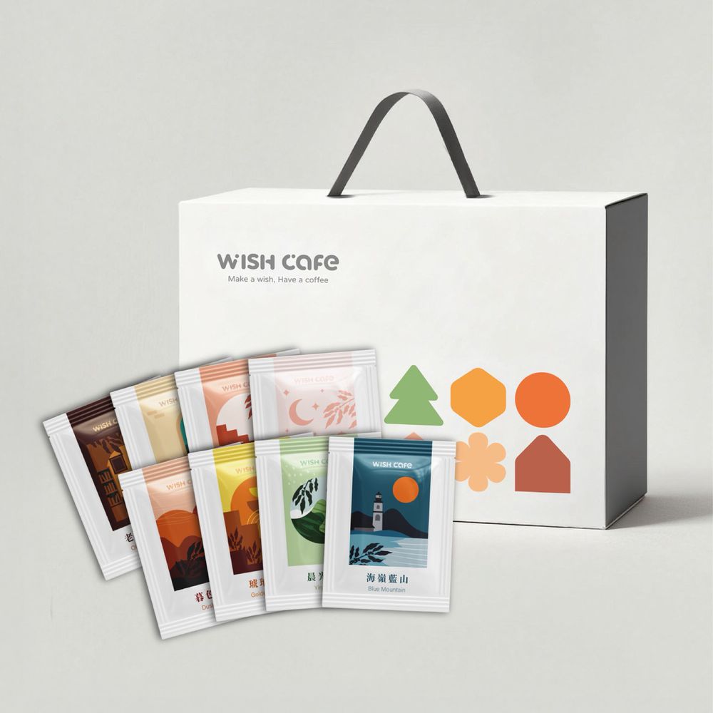 Wish Cafe典藏濾掛咖啡禮盒(16入組)-（10g x16包／盒）