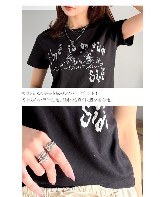 日本 Classical Elf - mily bilet 燙銀俏麗印花短袖上衣-黑