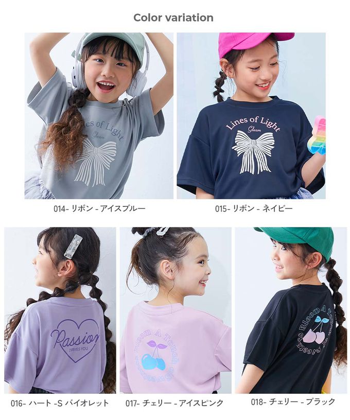日本 devirock - 涼感速乾網眼 女孩短袖上衣-華麗蝴蝶結-海軍藍
