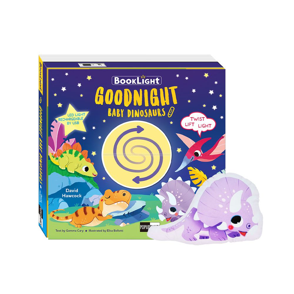 Goodnight, Baby Dinosaurs  小恐龍的晚安魔法-三角龍抱枕款(點讀筆需另購)