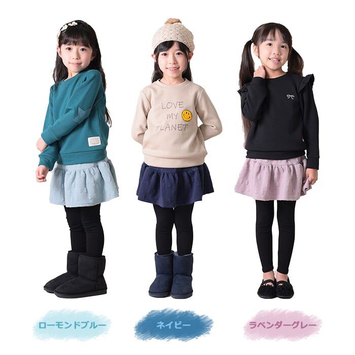 日本 TORIDORY - 保暖彈性內搭褲裙-立體蝴蝶結-深藍