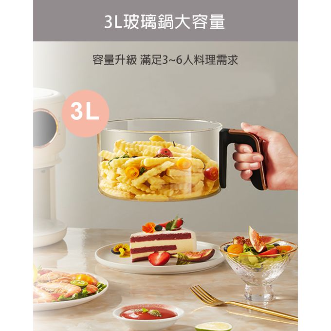 微電腦智能觸控可視強化玻璃內鍋