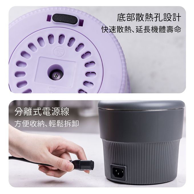 MIYA - 小食光輕食快煮鍋-布魯灰