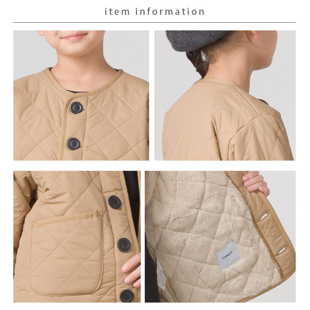 日本 OMNES - 絎縫菱紋內刷毛保暖外套(兒童)-卡其
