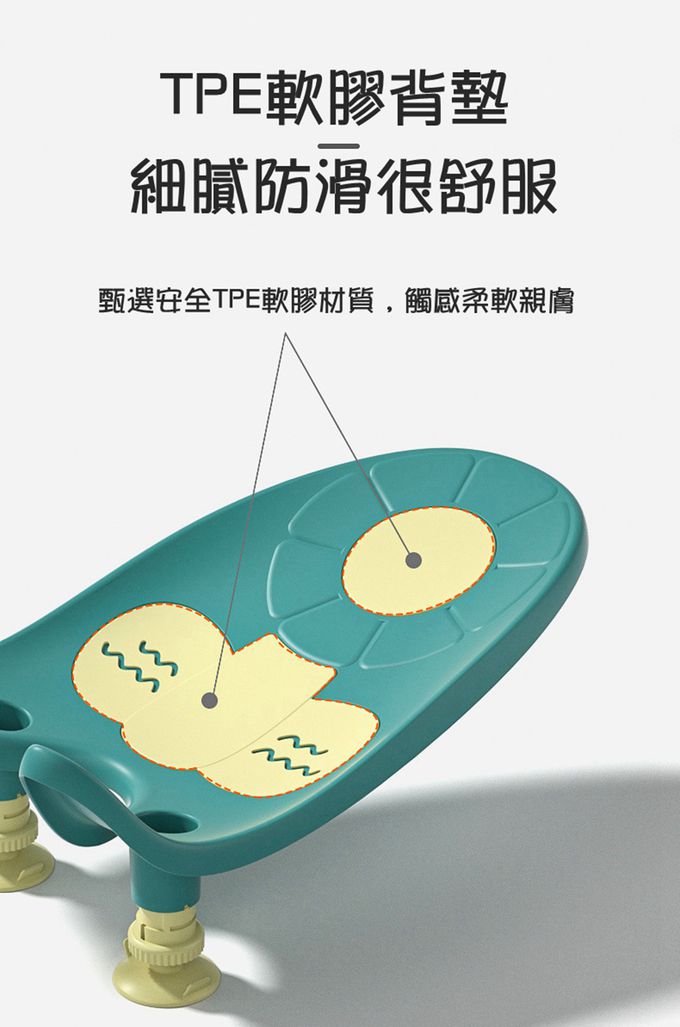 Vanibaby - 洗屁屁神器-珍珠白