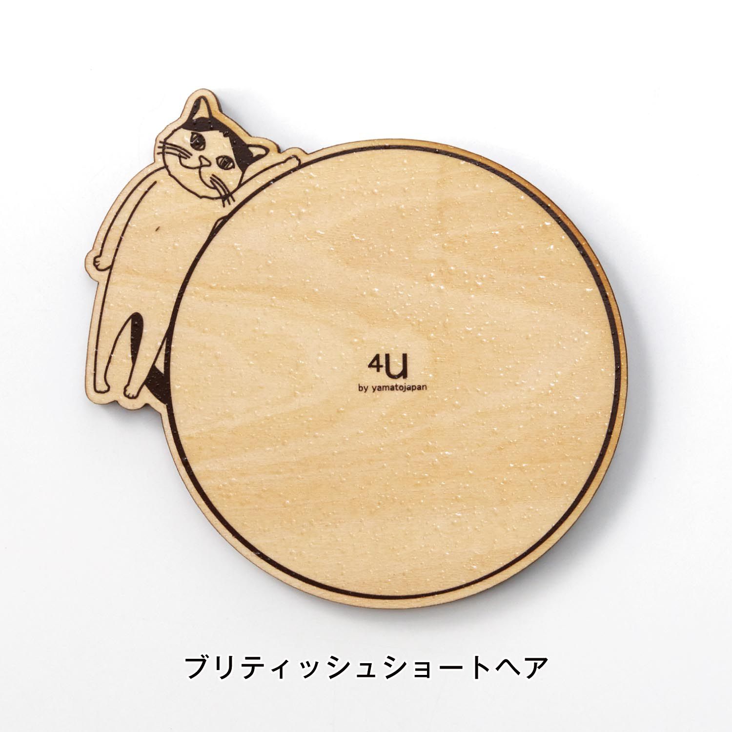 日本千趣會 - 日本製 貓咪療癒木杯墊-短毛波斯貓 (10×9.5×0.6cm)