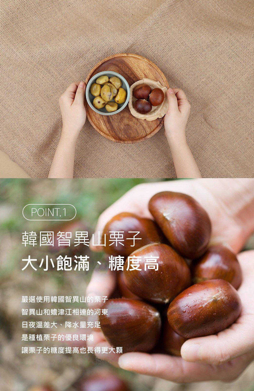 【韓國Naeiae米餅】 無添加低鈉米餅 / 幼兒水果乾