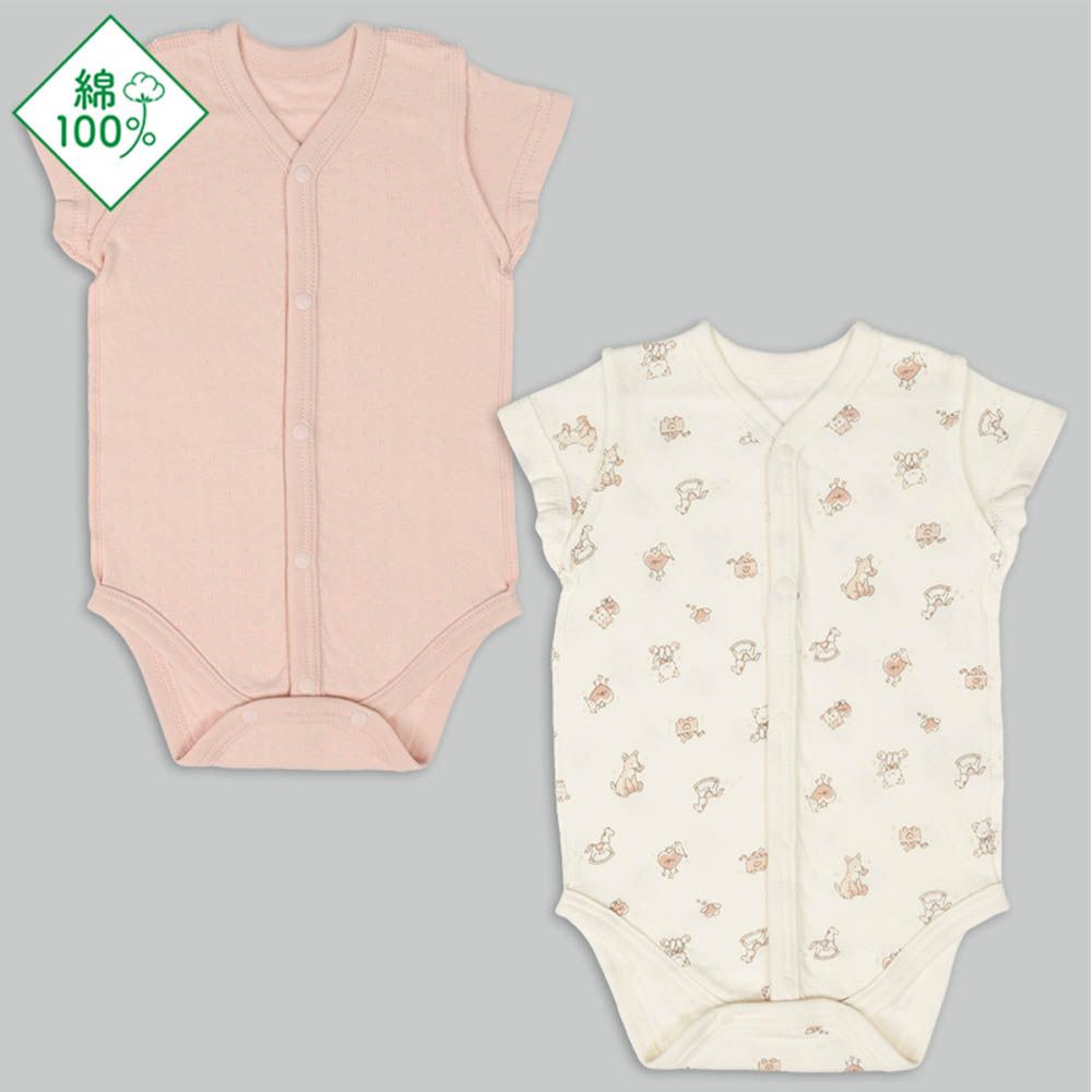 短袖包屁衣2件組-蓬鬆棉前開式 動物-粉紅色