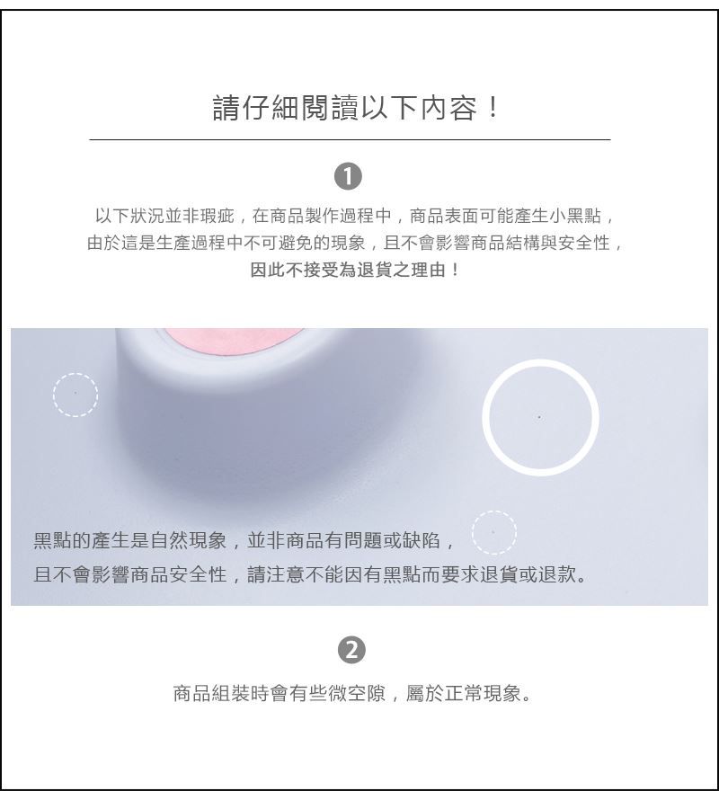 韓國 iFam - iFam 攀岩滑梯組