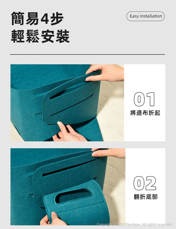 MiDeer - 可折疊玩具收納籃-藍色款