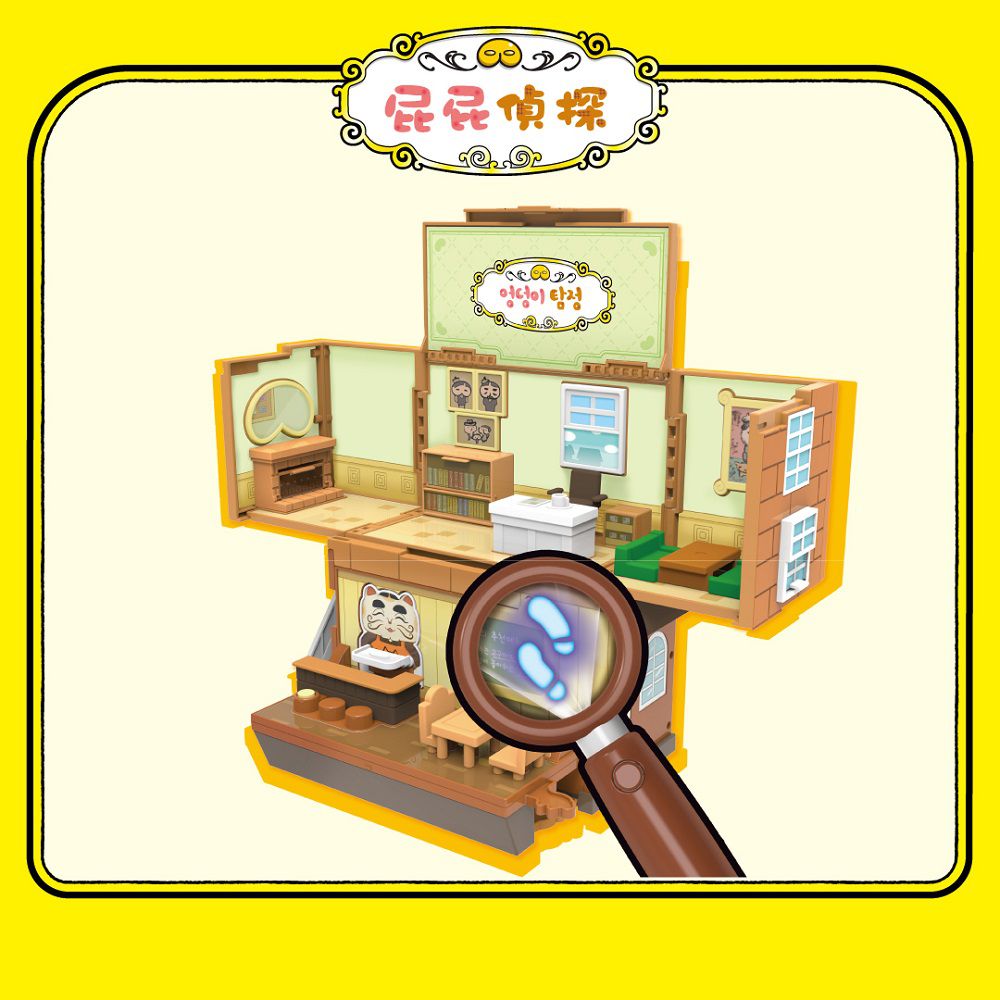 Miss Jill 專屬團購☆屁屁偵探及帕可音樂書