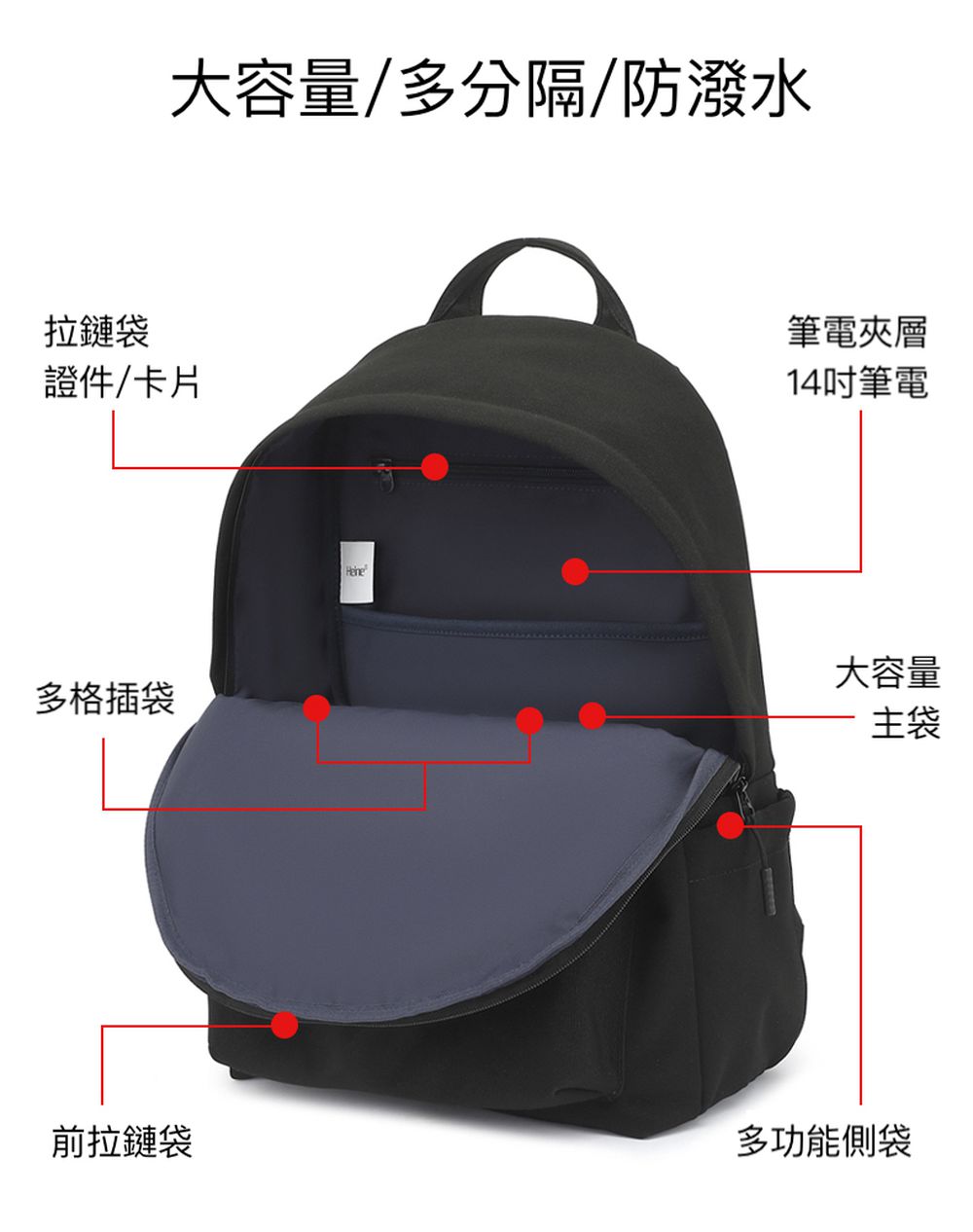 WIN-260 極簡風素面後背包 可當書包 防潑水後背包 大容量背包-灰色