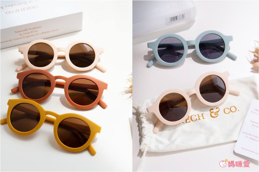 從北歐風靡到日韓！丹麥GRECH&CO親子太陽眼鏡