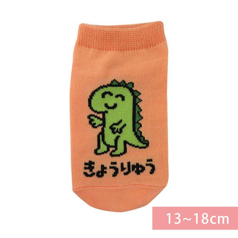 日本 OKUTANI - 童趣日文插畫短襪-恐龍-橘 (13-18cm(3-6y))