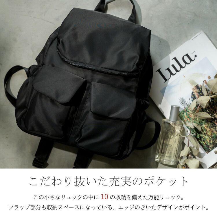 日本代購 - 尼龍輕量 10口袋多功能後背包/媽媽包-石墨灰 (32x29x12cm)