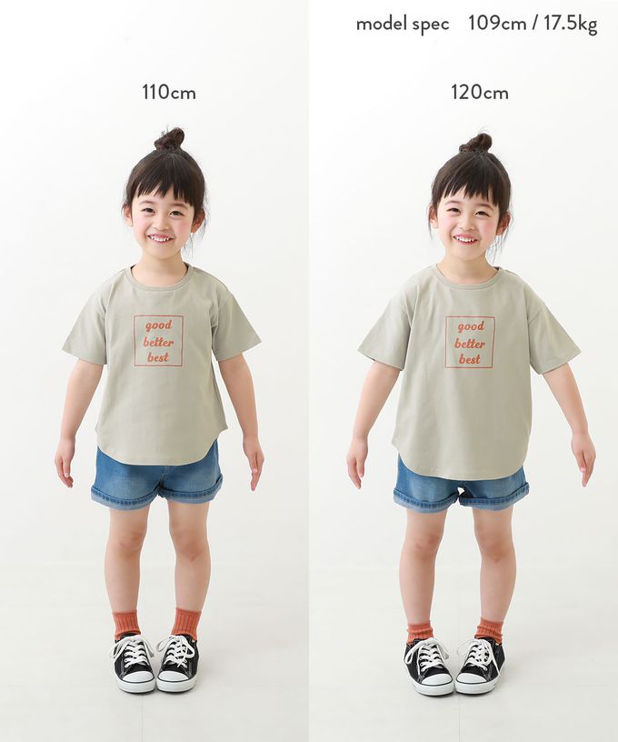 日本 devirock - 100%棉 可愛女孩印花短袖上衣-愛心logo-羅藍紫