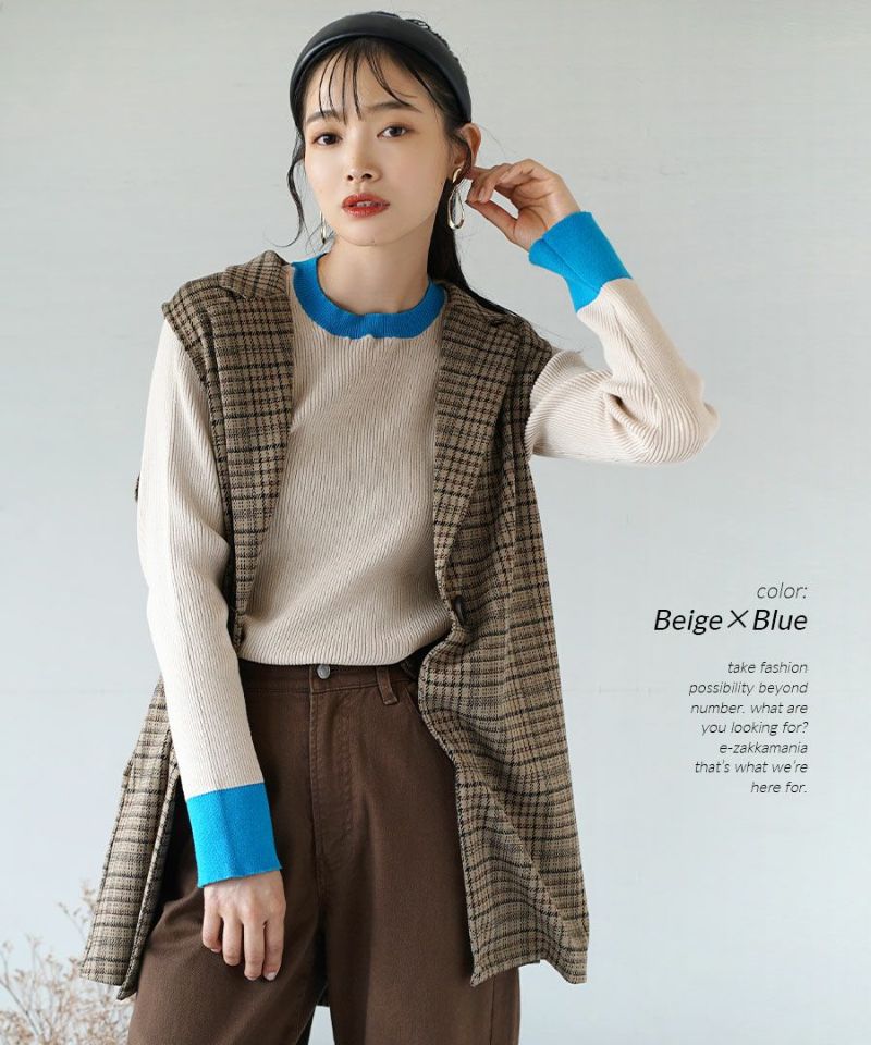 日本 zootie - 棉混彈性圓領羅紋針織上衣-濃綠x象牙