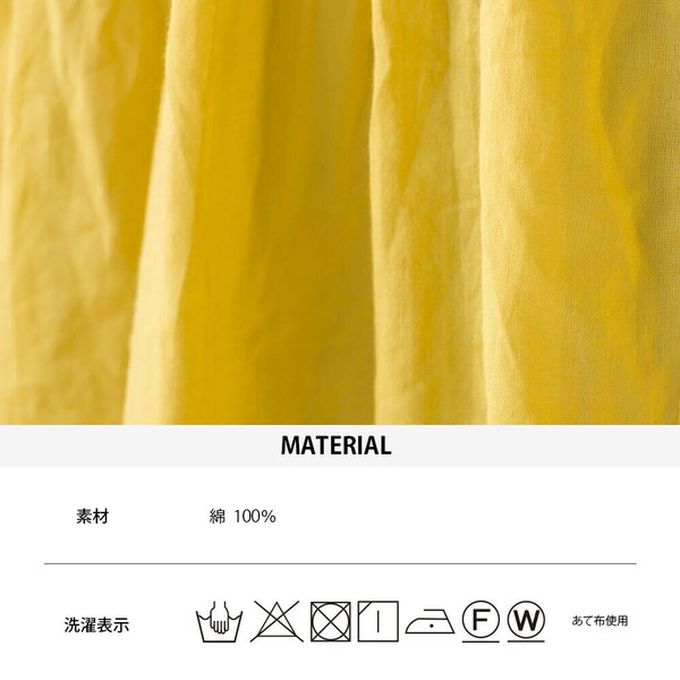 日本 OMNES - 100%印度棉 皺摺傘狀短袖襯衫-棕條紋