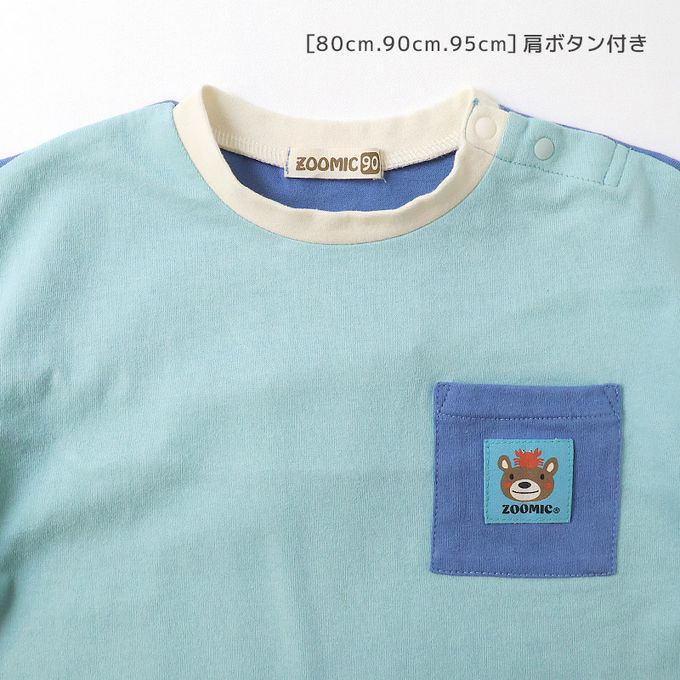 日本 ZOOLAND - 海洋印花短袖上衣-背後鯨魚-水藍