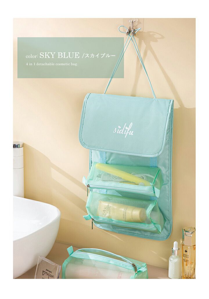 日本 LIZDAYS - 尼龍可捲收旅行收納包/化妝包-黑