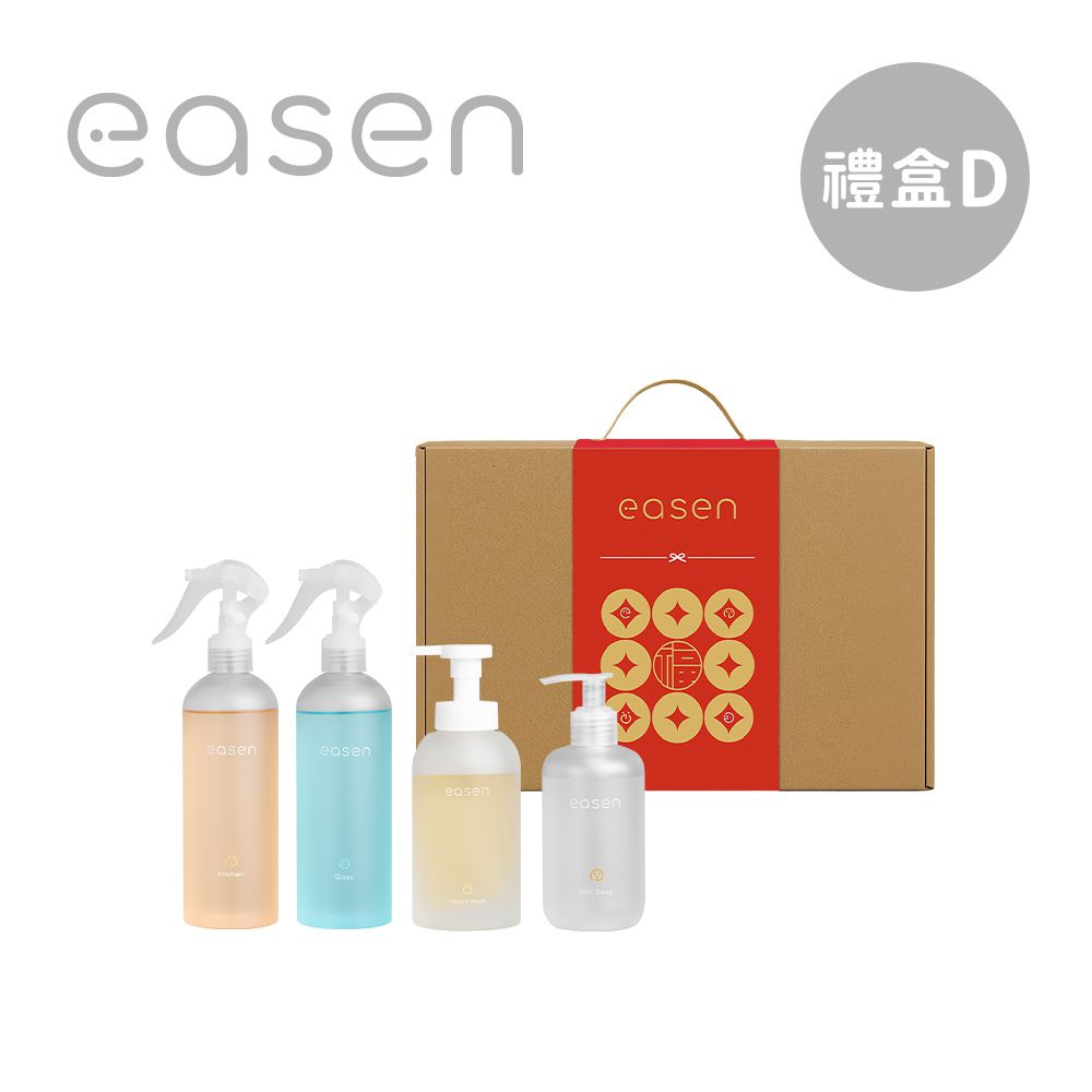 植萃循環禮盒組 居家清潔-(廚房+玻璃+洗碗精+洗手乳-無香)