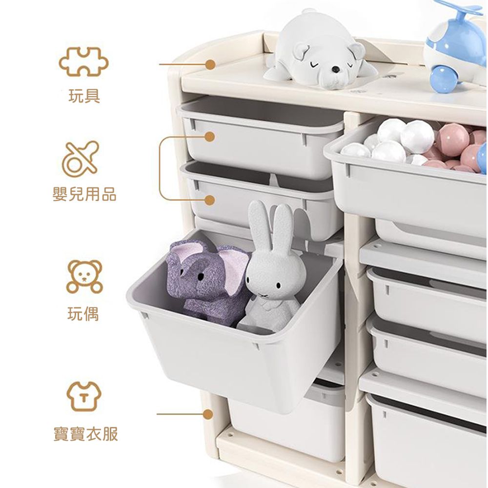 Caring - 多功能兒童收納櫃-童趣大象款 ((129x32x97cm))