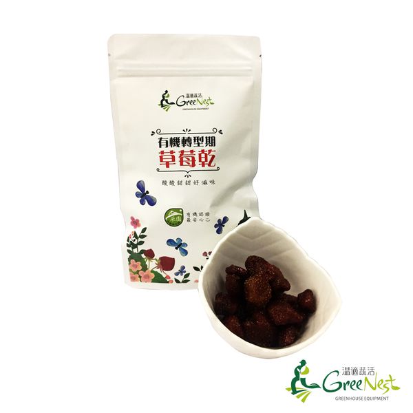 【鋐洲生技有機農場】有機蔬菜水果箱 / 有機芭樂